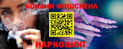 трава Бердск