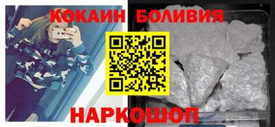 трава Бердск