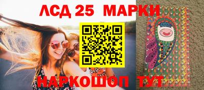амф Белорецк