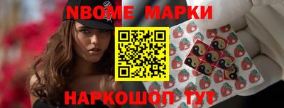 амф Белорецк