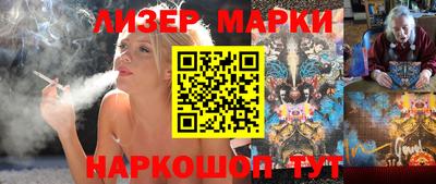 амф Белорецк
