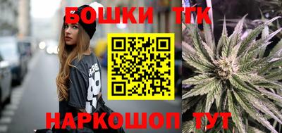 амф Белорецк