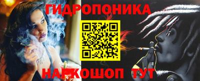 винт Ачхой-Мартан