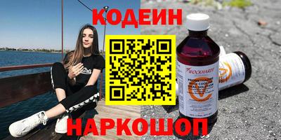 амф Белорецк