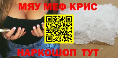 apvp Аша