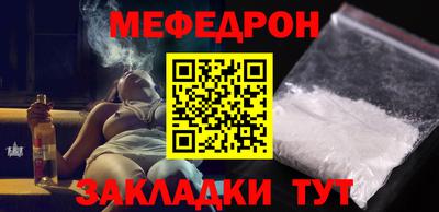 apvp Аша